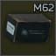 .300 Blackout M62 Tracer ammo pack (50 pcs)