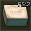 12.7x55mm PS12 ammo pack (10 pcs)