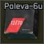 12/70 Poleva-6u slug ammo pack (25 pcs)