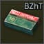 9x18mm PM BZhT gzh ammo pack (50 pcs)