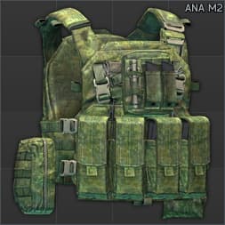 ANA Tactical M2 plate carrier (EMR) Default