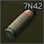 9x21mm 7N42 Zubilo