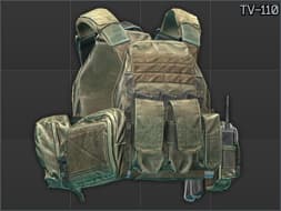 WARTECH TV-110 plate carrier (Coyote) Default