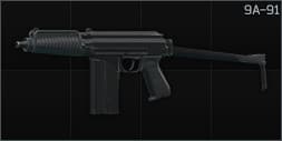 KBP 9A-91 9x39 compact assault rifle Default