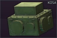 KOSA UAV electronic jamming device