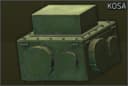 KOSA UAV electronic jamming device
