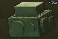 KOSA UAV electronic jamming device