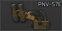PNV-57E night vision goggles