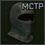 Cold Fear infrared balaclava (MultiCam Tropic)