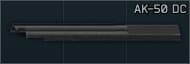 AK-50 dust cover