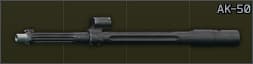 AK-50 barrel