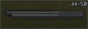 AK-50 dust cover