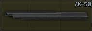 AK-50 dust cover