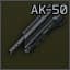 AK-50 handguard with gas block