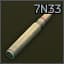 9.3x64mm 7N33