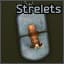 Strelets' amulet
