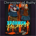 Chronicles of Ryzhy poster