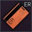 Boreas engine room keycard