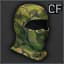 Cold Fear infrared balaclava (M90)