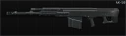 TheAKGuy AK-50 .50 BMG sniper rifle Default