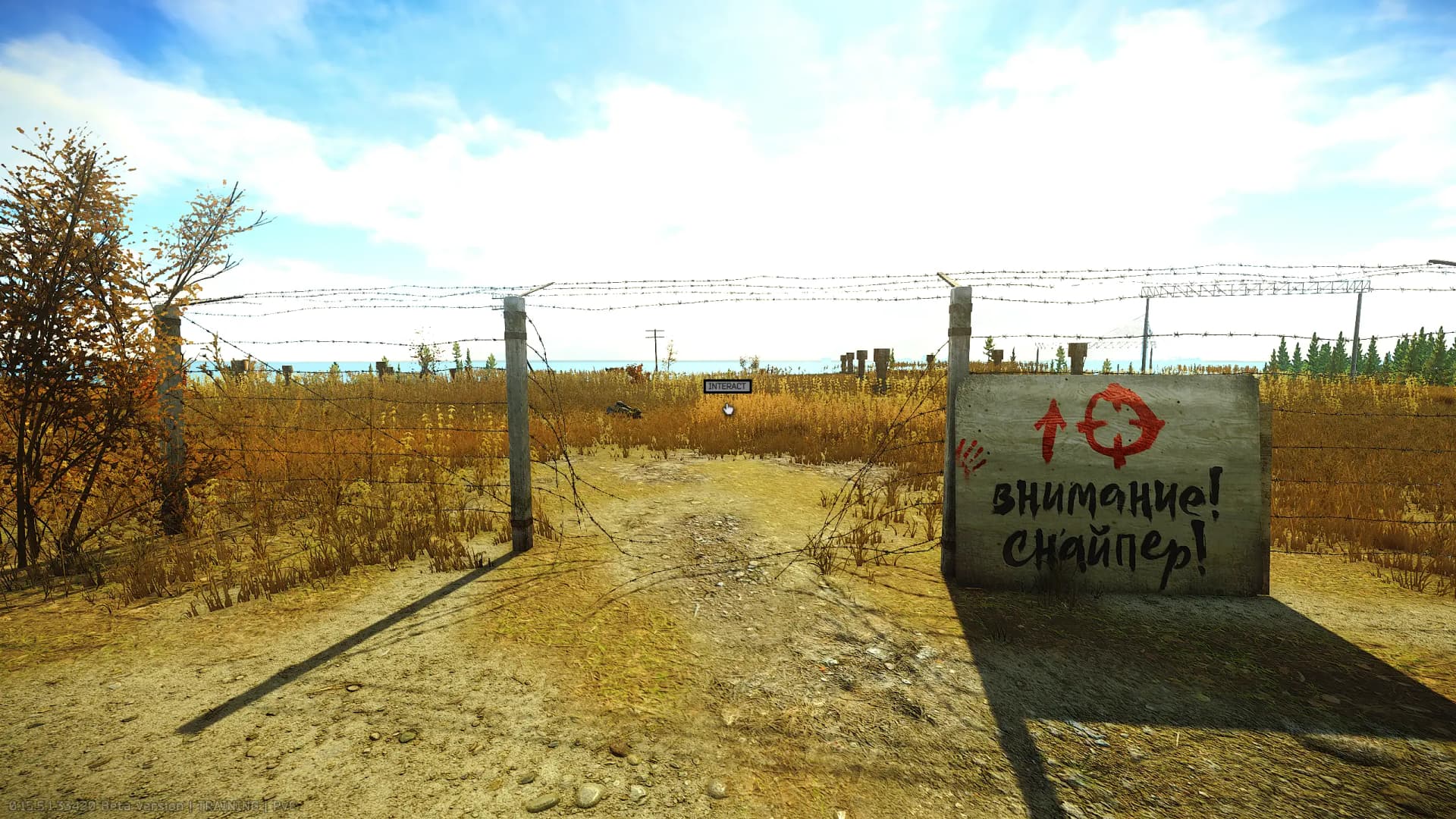 Transit to Lighthouse