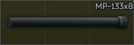 8발, MP-133 12게이지 탄창