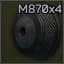 4발, M870 12게이지 탄창