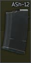 10발, ASh-12 12.7x55 탄창