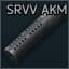 AK SRVV 7.62x39 제퇴기 - 보정기