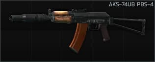 Kalashnikov AKS-74UB 5.45x39 assault rifle PBS-4