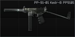 PP-91-01 Kedr-B 9x18PM submachine gun PP9101