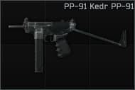 PP-91 Kedr 9x18PM submachine gun PP-91