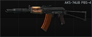 Kalashnikov AKS-74UB 5.45x39 assault rifle PBS-4