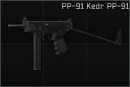 PP-91 Kedr 9x18PM submachine gun PP-91