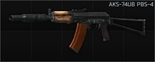Kalashnikov AKS-74UB 5.45x39 assault rifle PBS-4