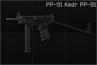 PP-91 Kedr 9x18PM submachine gun PP-91