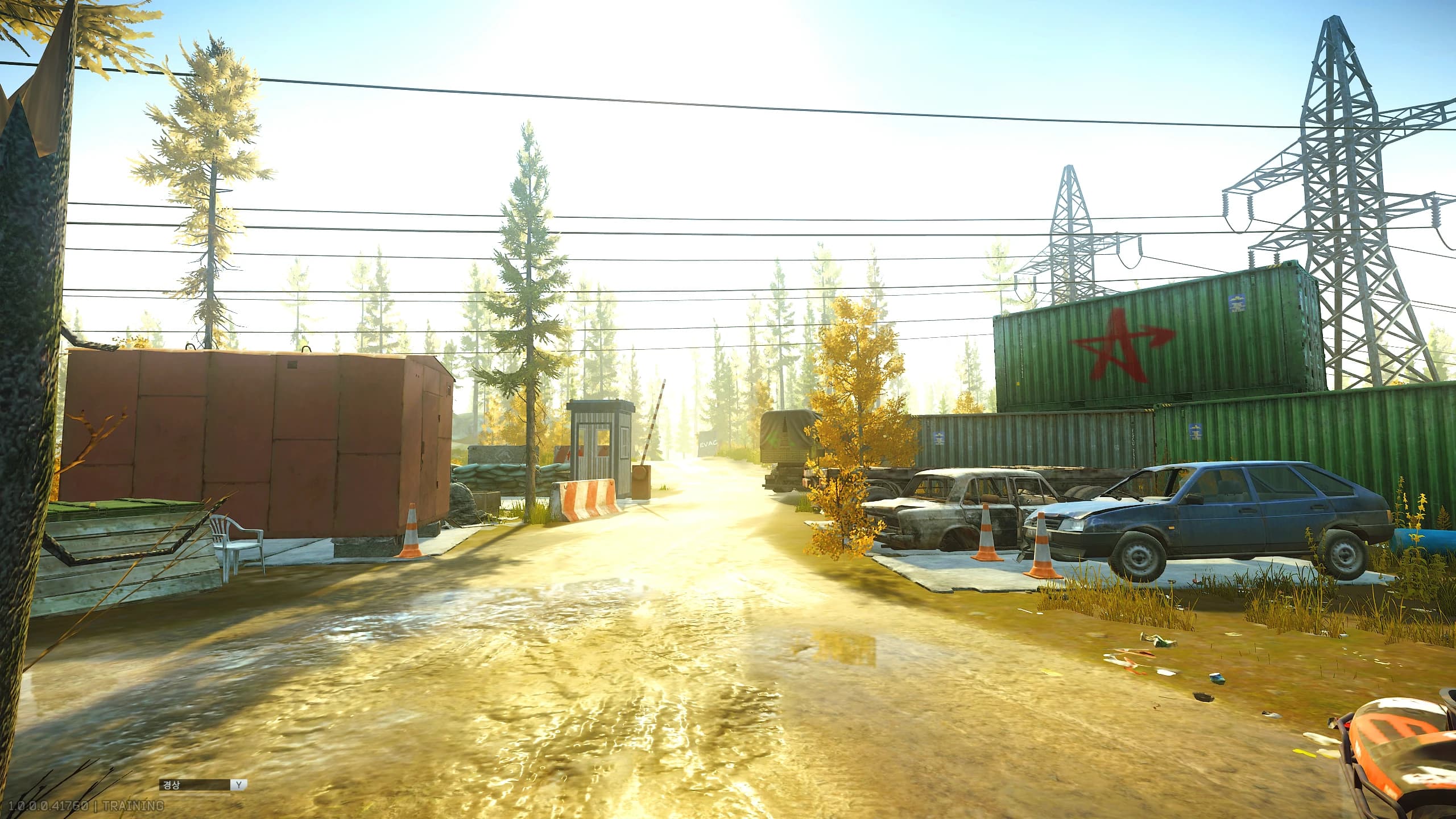 Path to River (Flare)