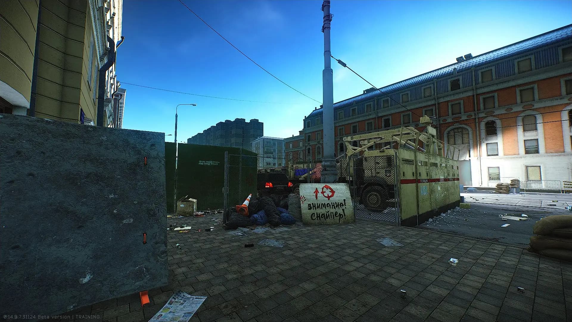 Primorsky Ave Taxi V-Ex